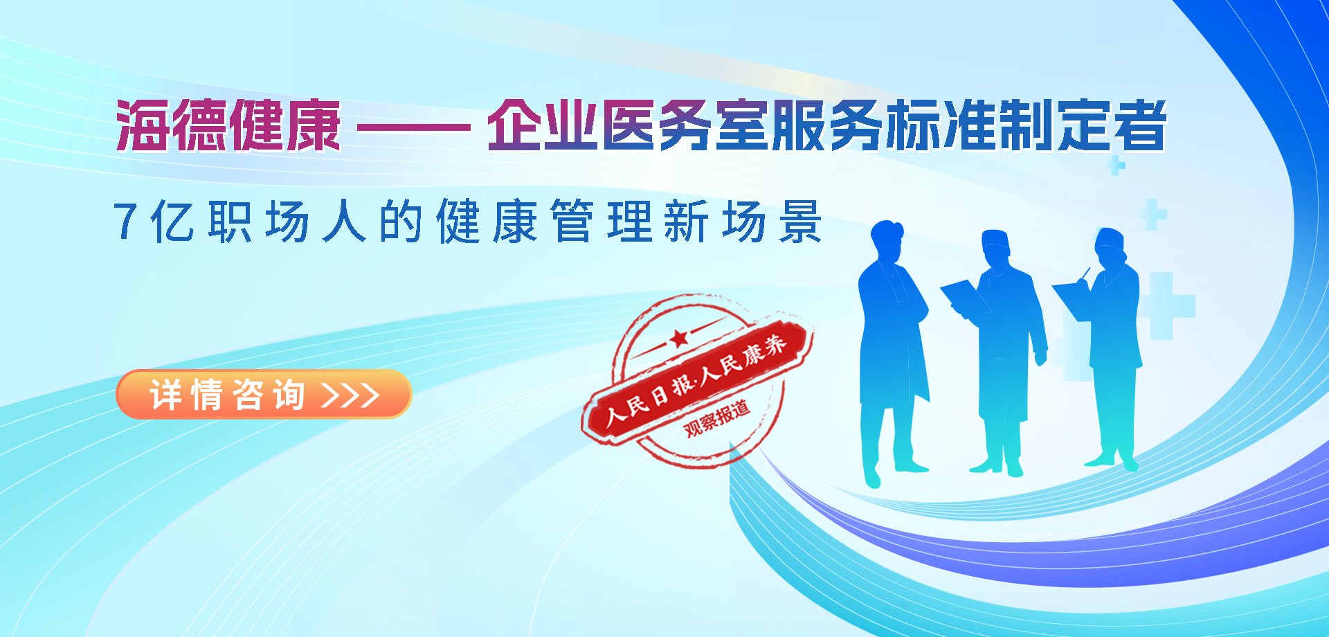 ayx游戏app官方版健康品牌